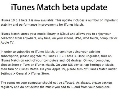 苹果向开发者发布iTunes 10.5.1 Beta3_管理软件_技术方案_中国软件网